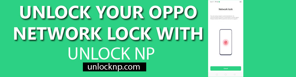 Unlock NP
